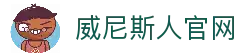 APP下载